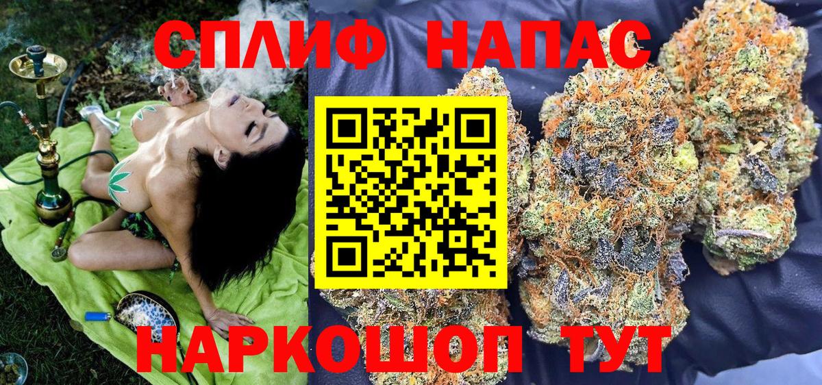Марихуана индика  Конопля Amnesia  Шишки марихуана ГИДРОПОН  Конопля план  Вход с VPN  Торжок 